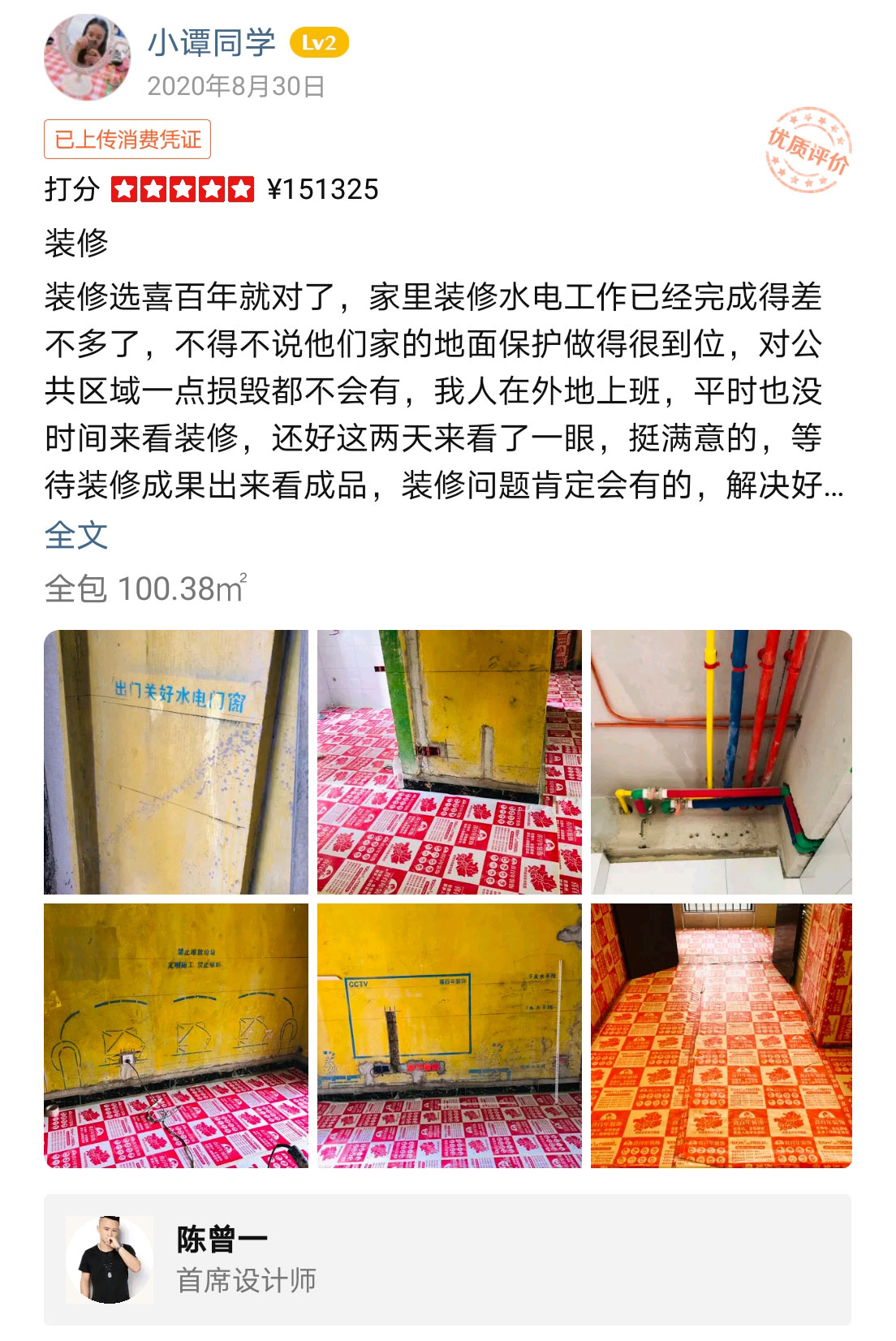 &#20048;&#31454;&#23448;&#32593;&#45;&#20048;&#31454;&#40;&#20013;&#22269;&#41;&#19968;&#31449;&#24335;&#20307;&#32946;&#26381;&#21153;
