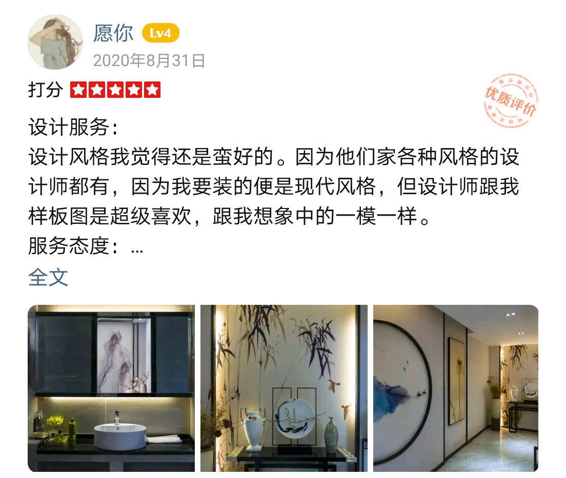 &#20048;&#31454;&#23448;&#32593;&#45;&#20048;&#31454;&#40;&#20013;&#22269;&#41;&#19968;&#31449;&#24335;&#20307;&#32946;&#26381;&#21153;