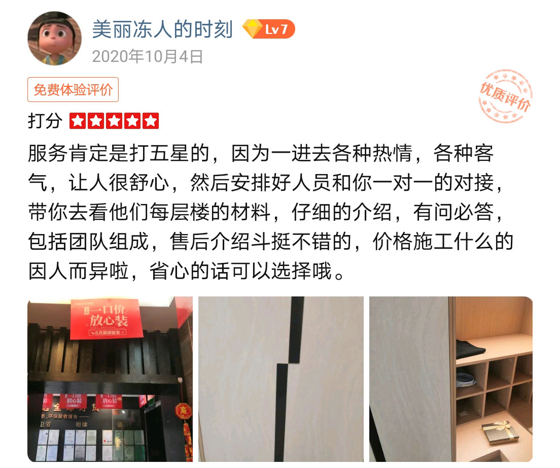 &#20048;&#31454;&#23448;&#32593;&#45;&#20048;&#31454;&#40;&#20013;&#22269;&#41;&#19968;&#31449;&#24335;&#20307;&#32946;&#26381;&#21153;