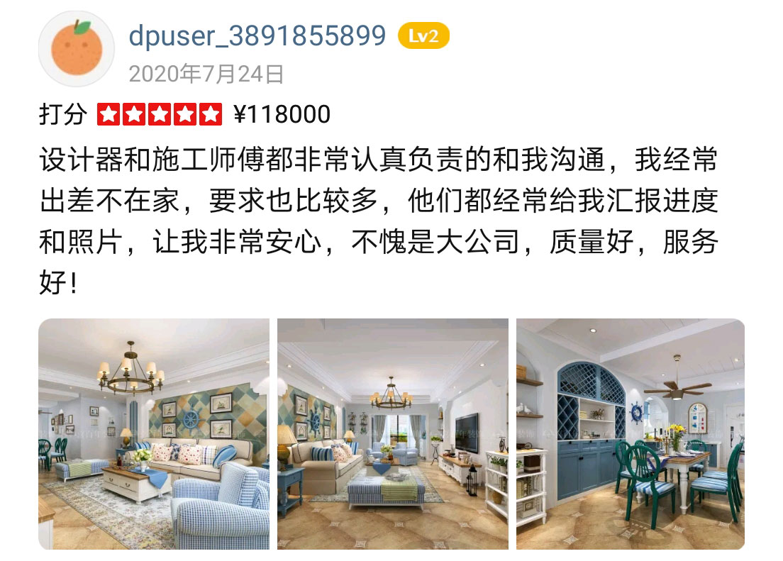 &#20048;&#31454;&#23448;&#32593;&#45;&#20048;&#31454;&#40;&#20013;&#22269;&#41;&#19968;&#31449;&#24335;&#20307;&#32946;&#26381;&#21153;