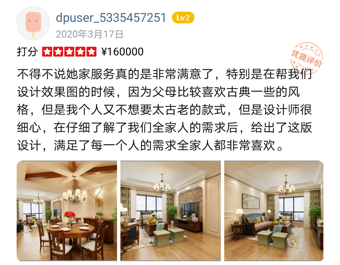&#20048;&#31454;&#23448;&#32593;&#45;&#20048;&#31454;&#40;&#20013;&#22269;&#41;&#19968;&#31449;&#24335;&#20307;&#32946;&#26381;&#21153;