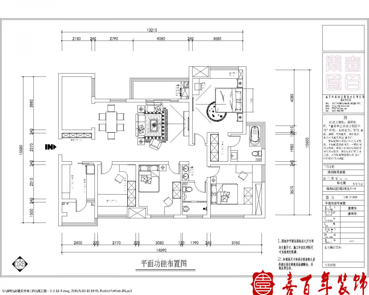 &#20048;&#31454;&#23448;&#32593;&#45;&#20048;&#31454;&#40;&#20013;&#22269;&#41;&#19968;&#31449;&#24335;&#20307;&#32946;&#26381;&#21153;