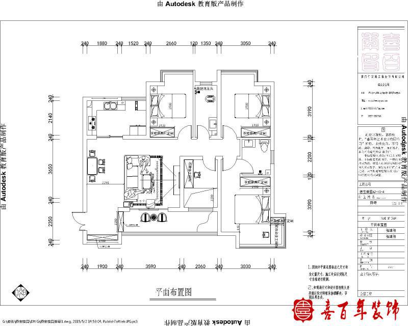 &#20048;&#31454;&#23448;&#32593;&#45;&#20048;&#31454;&#40;&#20013;&#22269;&#41;&#19968;&#31449;&#24335;&#20307;&#32946;&#26381;&#21153;