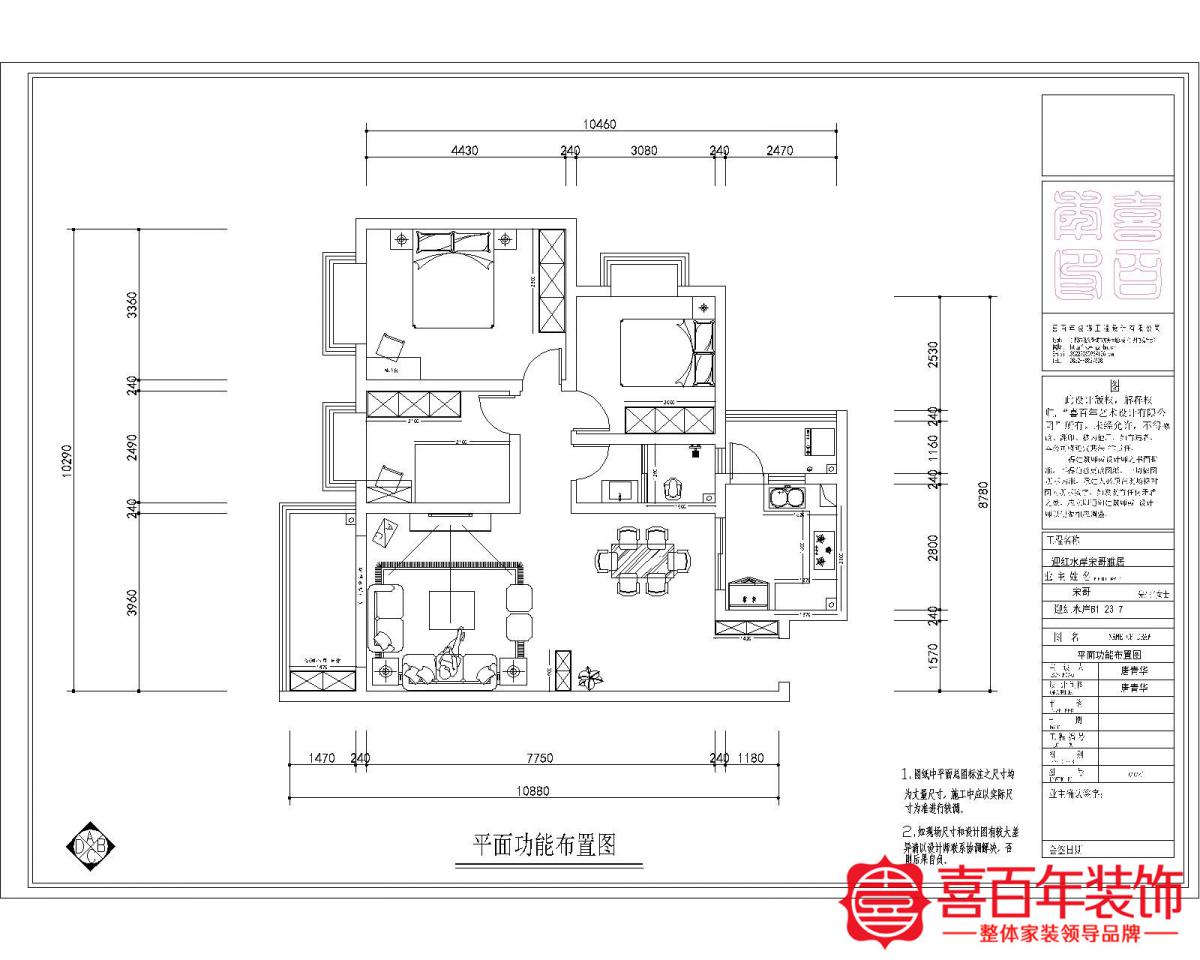 &#20048;&#31454;&#23448;&#32593;&#45;&#20048;&#31454;&#40;&#20013;&#22269;&#41;&#19968;&#31449;&#24335;&#20307;&#32946;&#26381;&#21153;