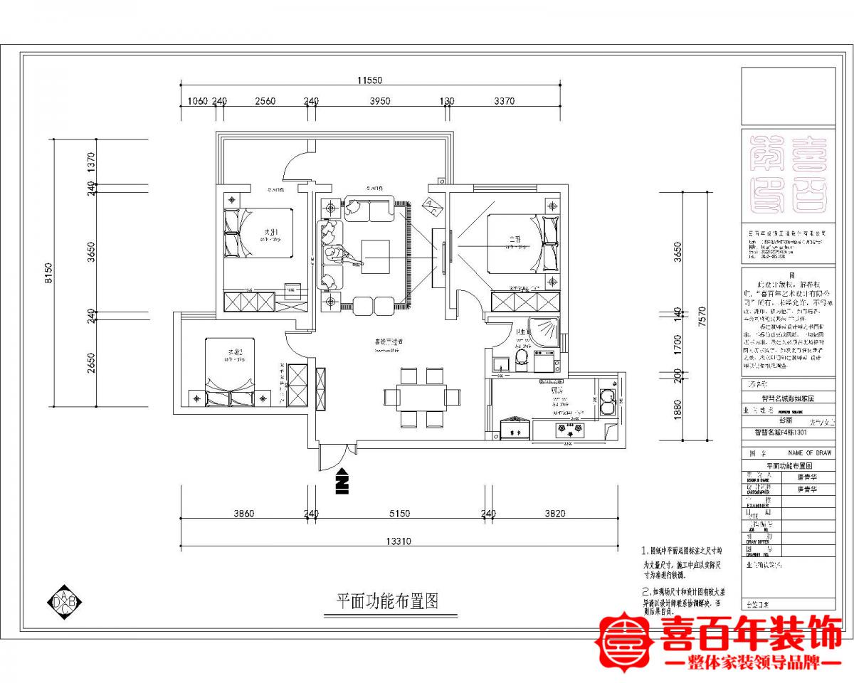 &#20048;&#31454;&#23448;&#32593;&#45;&#20048;&#31454;&#40;&#20013;&#22269;&#41;&#19968;&#31449;&#24335;&#20307;&#32946;&#26381;&#21153;