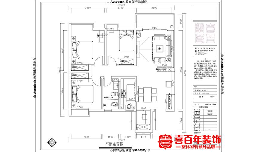 &#20048;&#31454;&#23448;&#32593;&#45;&#20048;&#31454;&#40;&#20013;&#22269;&#41;&#19968;&#31449;&#24335;&#20307;&#32946;&#26381;&#21153;