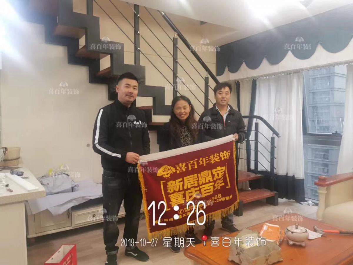 &#20048;&#31454;&#23448;&#32593;&#45;&#20048;&#31454;&#40;&#20013;&#22269;&#41;&#19968;&#31449;&#24335;&#20307;&#32946;&#26381;&#21153;