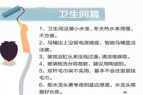 &#20048;&#31454;&#23448;&#32593;&#45;&#20048;&#31454;&#40;&#20013;&#22269;&#41;&#19968;&#31449;&#24335;&#20307;&#32946;&#26381;&#21153;