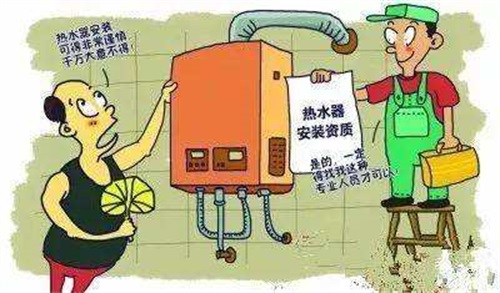 &#20048;&#31454;&#23448;&#32593;&#45;&#20048;&#31454;&#40;&#20013;&#22269;&#41;&#19968;&#31449;&#24335;&#20307;&#32946;&#26381;&#21153;