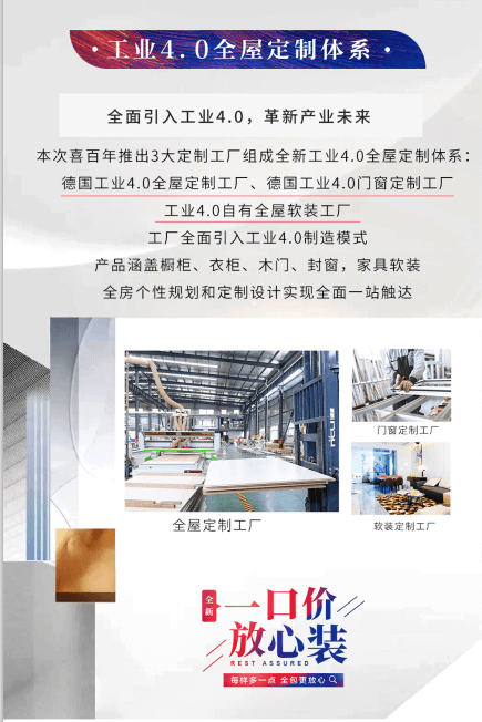&#20048;&#31454;&#23448;&#32593;&#45;&#20048;&#31454;&#40;&#20013;&#22269;&#41;&#19968;&#31449;&#24335;&#20307;&#32946;&#26381;&#21153;