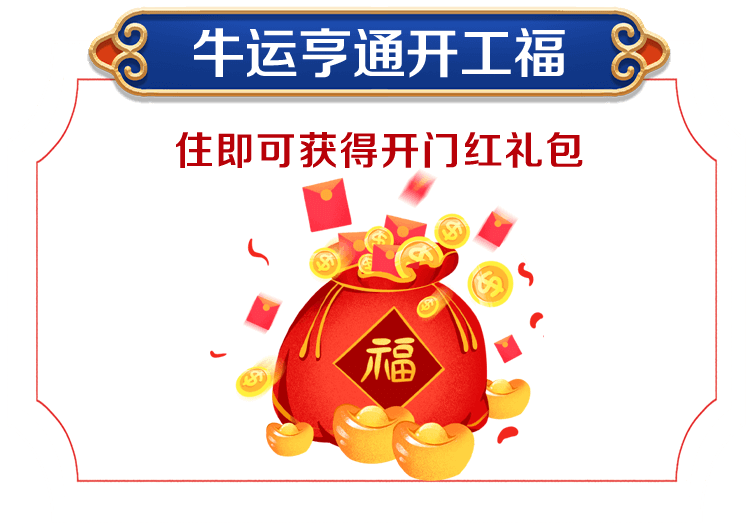 &#20048;&#31454;&#23448;&#32593;&#45;&#20048;&#31454;&#40;&#20013;&#22269;&#41;&#19968;&#31449;&#24335;&#20307;&#32946;&#26381;&#21153;