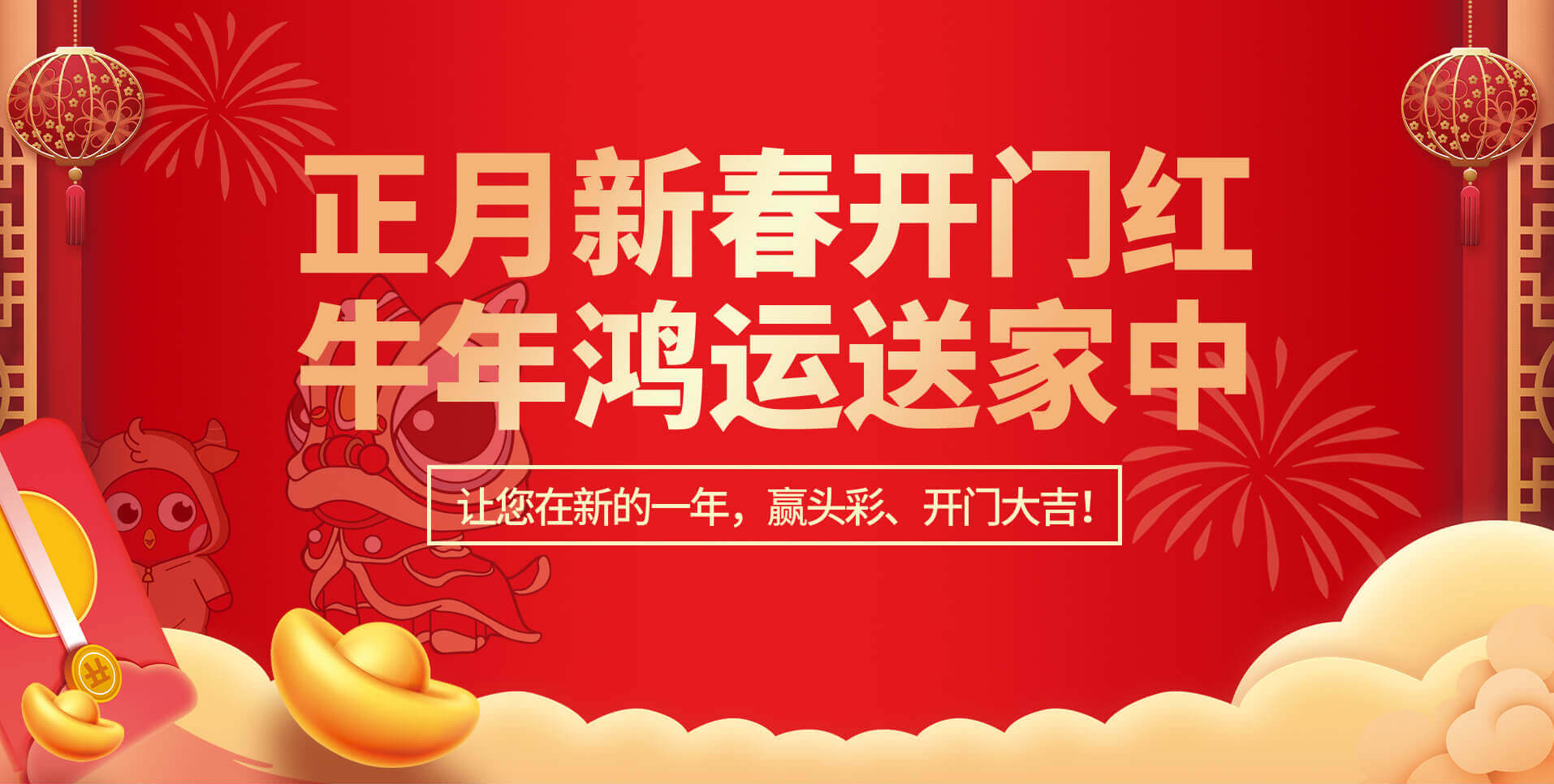 &#20048;&#31454;&#23448;&#32593;&#45;&#20048;&#31454;&#40;&#20013;&#22269;&#41;&#19968;&#31449;&#24335;&#20307;&#32946;&#26381;&#21153;
