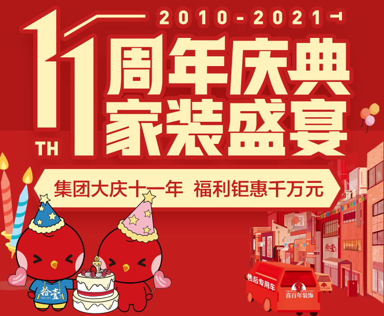 &#20048;&#31454;&#23448;&#32593;&#45;&#20048;&#31454;&#40;&#20013;&#22269;&#41;&#19968;&#31449;&#24335;&#20307;&#32946;&#26381;&#21153;