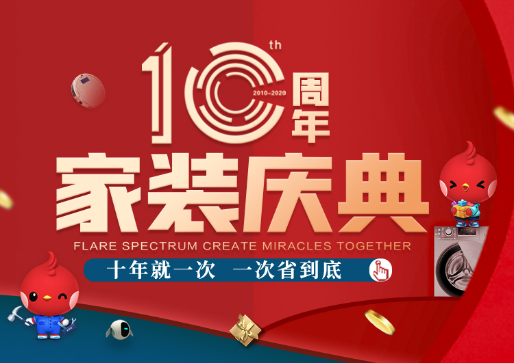 &#20048;&#31454;&#23448;&#32593;&#45;&#20048;&#31454;&#40;&#20013;&#22269;&#41;&#19968;&#31449;&#24335;&#20307;&#32946;&#26381;&#21153;