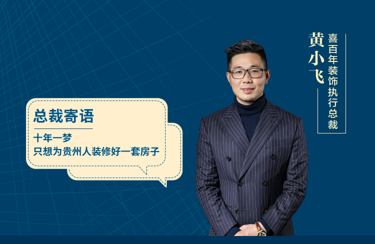 &#20048;&#31454;&#23448;&#32593;&#45;&#20048;&#31454;&#40;&#20013;&#22269;&#41;&#19968;&#31449;&#24335;&#20307;&#32946;&#26381;&#21153;