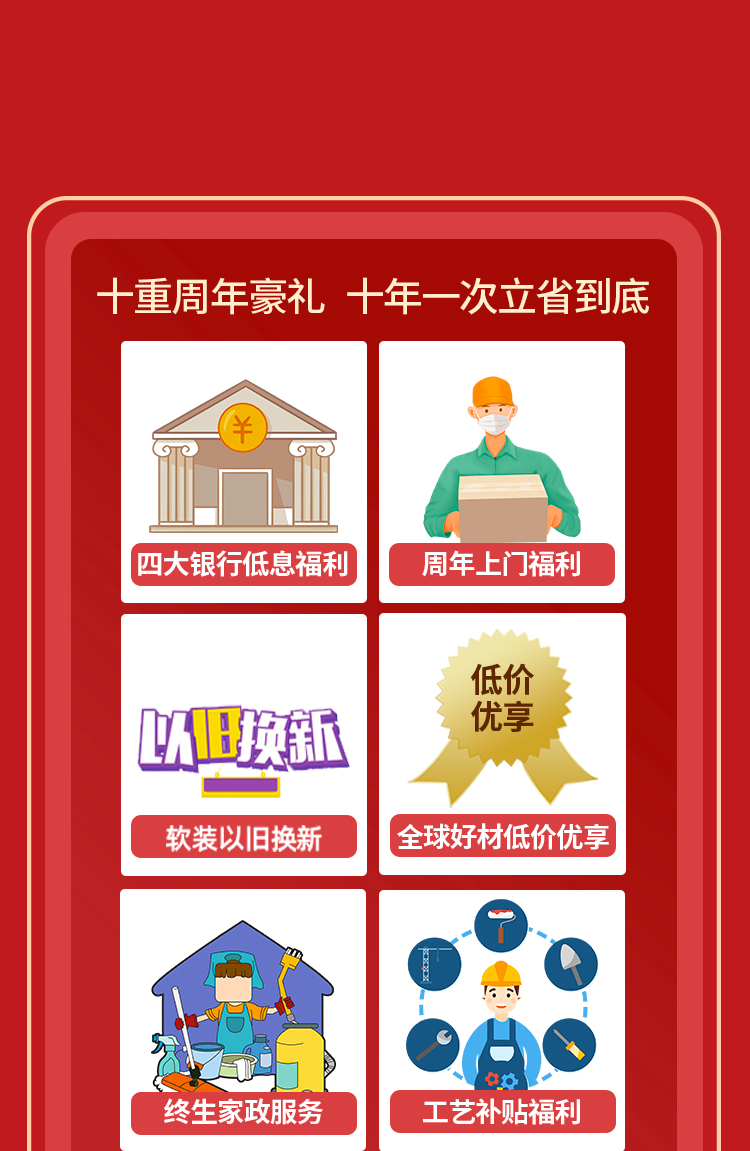 &#20048;&#31454;&#23448;&#32593;&#45;&#20048;&#31454;&#40;&#20013;&#22269;&#41;&#19968;&#31449;&#24335;&#20307;&#32946;&#26381;&#21153;