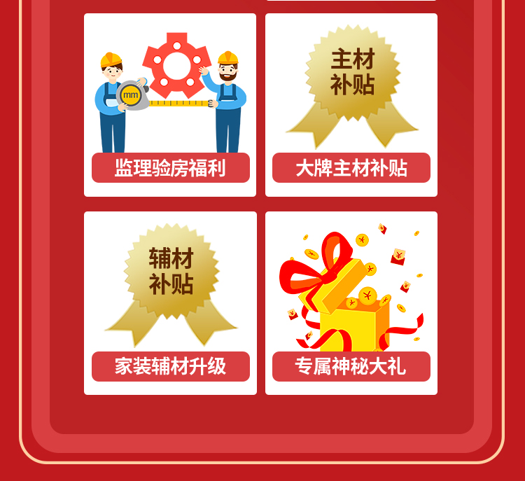 &#20048;&#31454;&#23448;&#32593;&#45;&#20048;&#31454;&#40;&#20013;&#22269;&#41;&#19968;&#31449;&#24335;&#20307;&#32946;&#26381;&#21153;