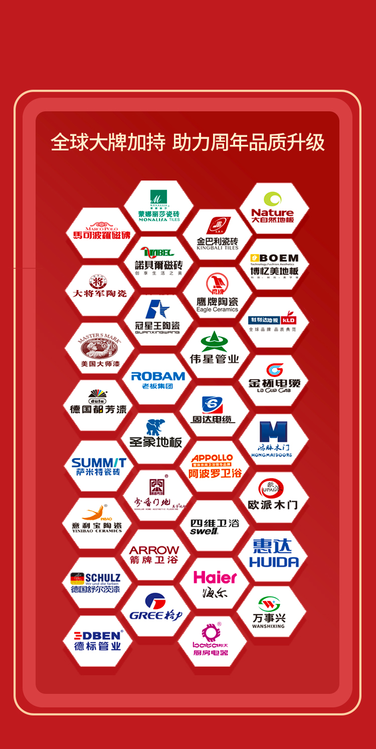 &#20048;&#31454;&#23448;&#32593;&#45;&#20048;&#31454;&#40;&#20013;&#22269;&#41;&#19968;&#31449;&#24335;&#20307;&#32946;&#26381;&#21153;