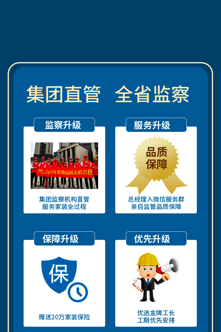 &#20048;&#31454;&#23448;&#32593;&#45;&#20048;&#31454;&#40;&#20013;&#22269;&#41;&#19968;&#31449;&#24335;&#20307;&#32946;&#26381;&#21153;