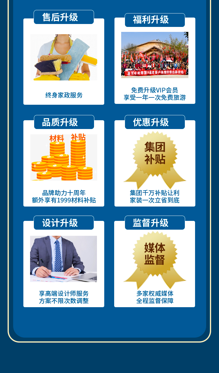 &#20048;&#31454;&#23448;&#32593;&#45;&#20048;&#31454;&#40;&#20013;&#22269;&#41;&#19968;&#31449;&#24335;&#20307;&#32946;&#26381;&#21153;