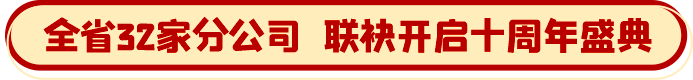 &#20048;&#31454;&#23448;&#32593;&#45;&#20048;&#31454;&#40;&#20013;&#22269;&#41;&#19968;&#31449;&#24335;&#20307;&#32946;&#26381;&#21153;