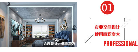 乐竞官网-乐竞(中国)一站式体育服务