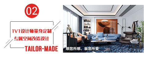 乐竞官网-乐竞(中国)一站式体育服务