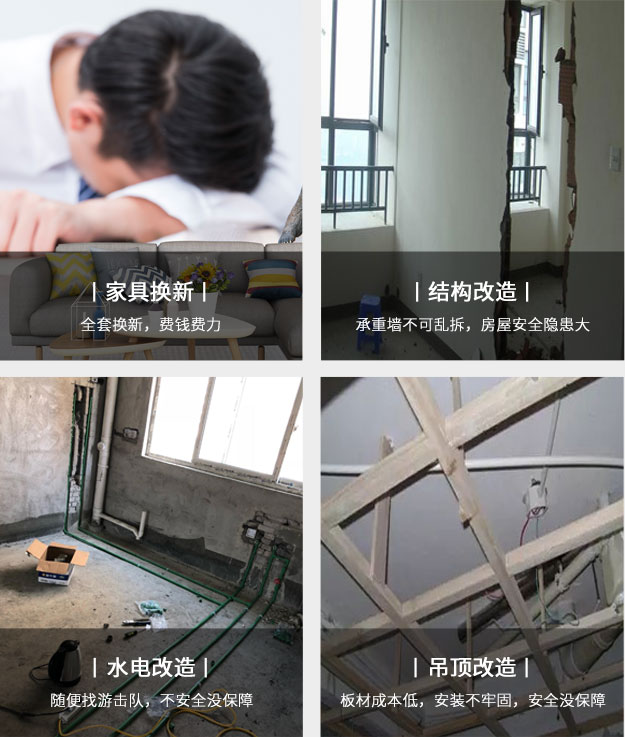 乐竞官网-乐竞(中国)一站式体育服务