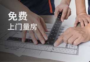 &#20048;&#31454;&#23448;&#32593;&#45;&#20048;&#31454;&#40;&#20013;&#22269;&#41;&#19968;&#31449;&#24335;&#20307;&#32946;&#26381;&#21153;