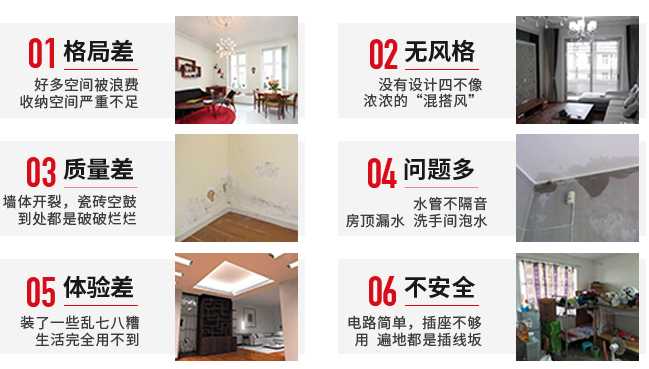 &#20048;&#31454;&#23448;&#32593;&#45;&#20048;&#31454;&#40;&#20013;&#22269;&#41;&#19968;&#31449;&#24335;&#20307;&#32946;&#26381;&#21153;