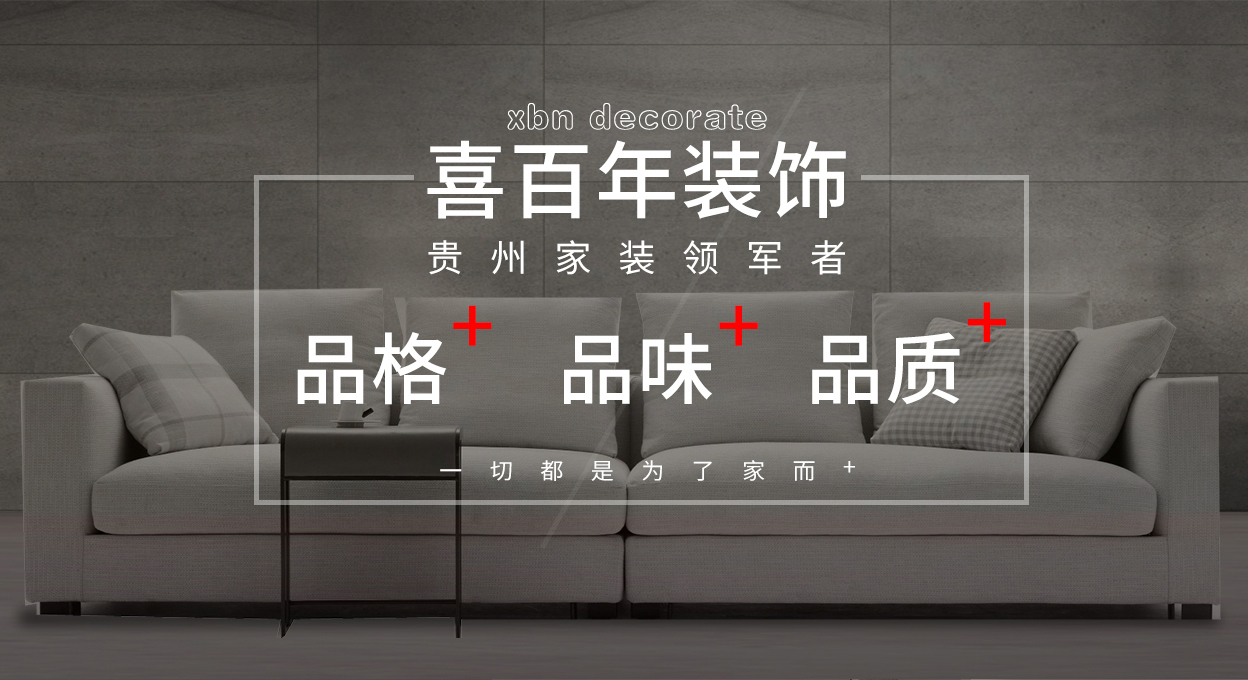 乐竞官网-乐竞(中国)一站式体育服务