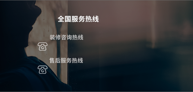 乐竞官网-乐竞(中国)一站式体育服务