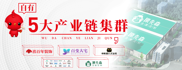 &#20048;&#31454;&#23448;&#32593;&#45;&#20048;&#31454;&#40;&#20013;&#22269;&#41;&#19968;&#31449;&#24335;&#20307;&#32946;&#26381;&#21153;