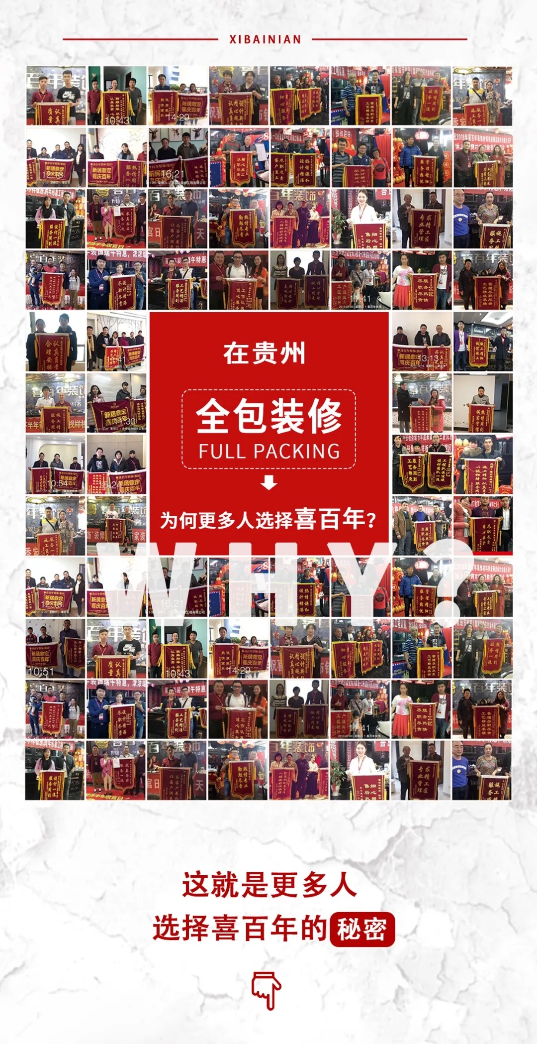 &#20048;&#31454;&#23448;&#32593;&#45;&#20048;&#31454;&#40;&#20013;&#22269;&#41;&#19968;&#31449;&#24335;&#20307;&#32946;&#26381;&#21153;