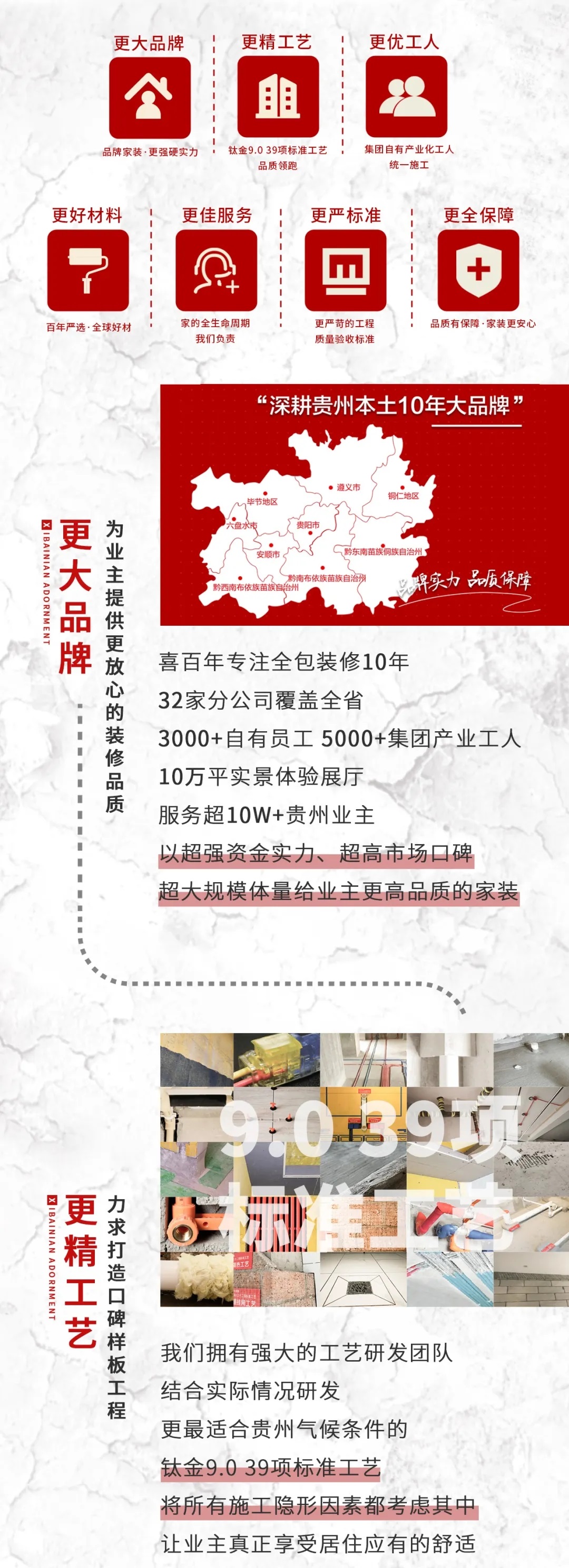 &#20048;&#31454;&#23448;&#32593;&#45;&#20048;&#31454;&#40;&#20013;&#22269;&#41;&#19968;&#31449;&#24335;&#20307;&#32946;&#26381;&#21153;