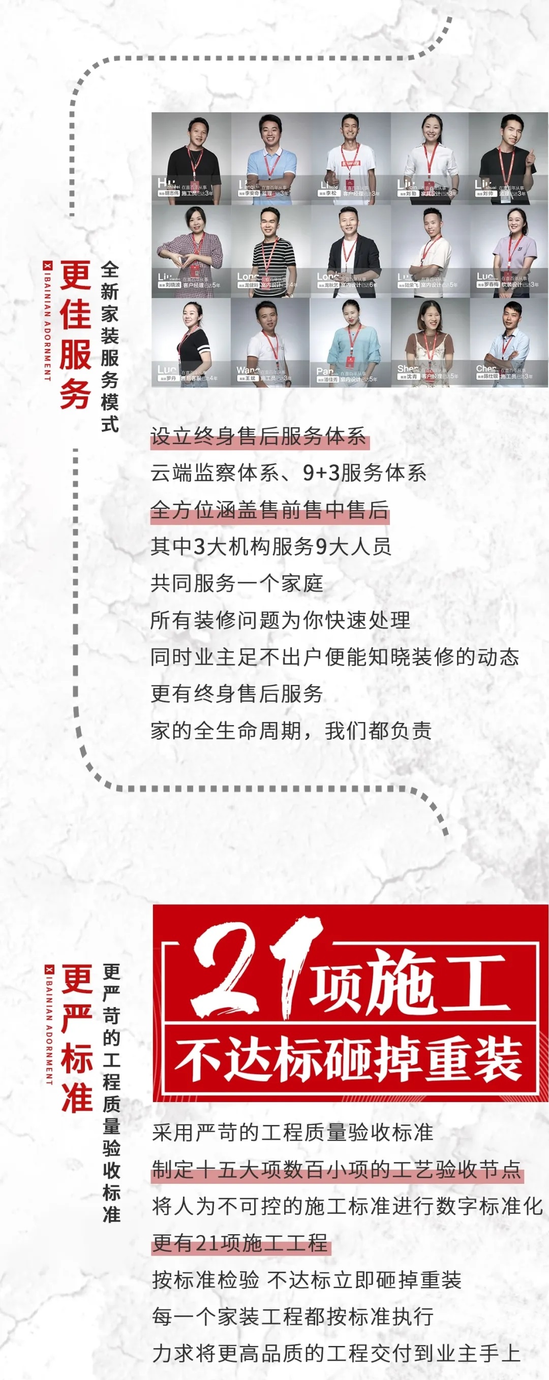 &#20048;&#31454;&#23448;&#32593;&#45;&#20048;&#31454;&#40;&#20013;&#22269;&#41;&#19968;&#31449;&#24335;&#20307;&#32946;&#26381;&#21153;