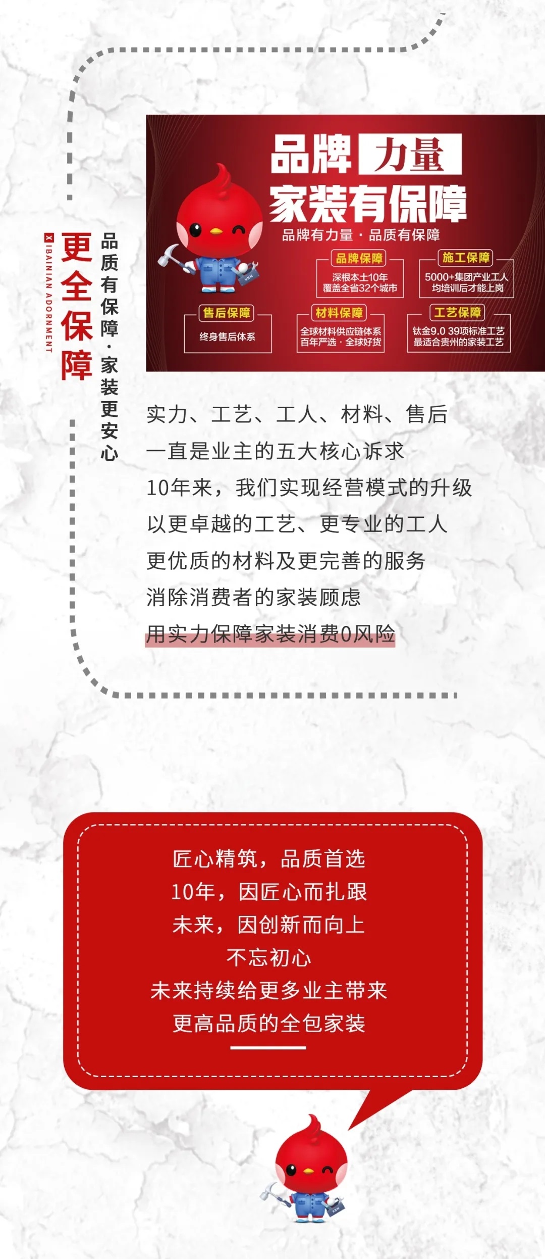 &#20048;&#31454;&#23448;&#32593;&#45;&#20048;&#31454;&#40;&#20013;&#22269;&#41;&#19968;&#31449;&#24335;&#20307;&#32946;&#26381;&#21153;