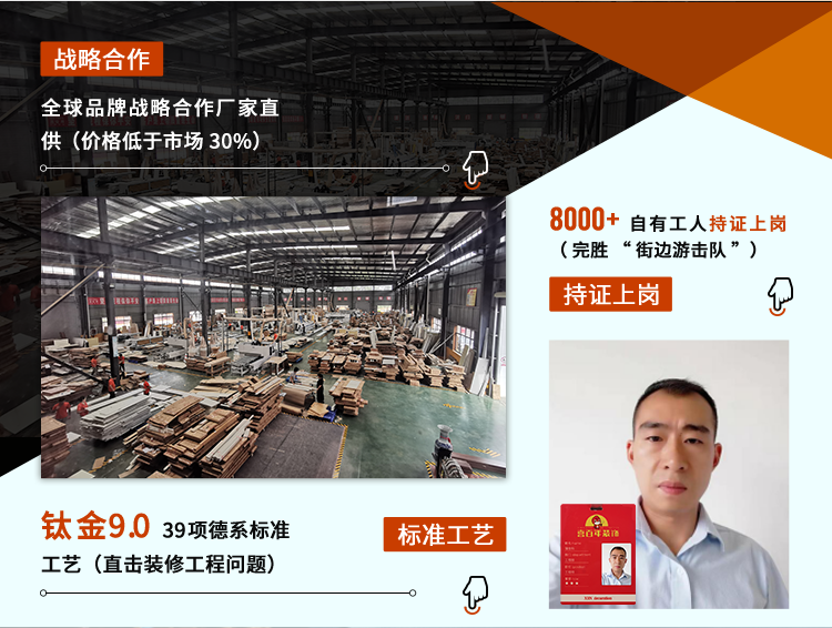 &#20048;&#31454;&#23448;&#32593;&#45;&#20048;&#31454;&#40;&#20013;&#22269;&#41;&#19968;&#31449;&#24335;&#20307;&#32946;&#26381;&#21153;