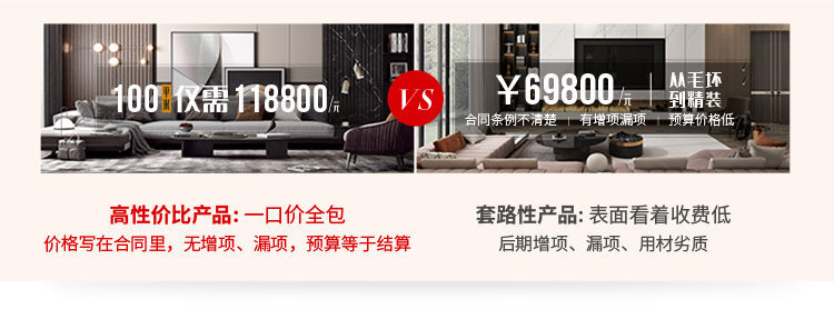 &#20048;&#31454;&#23448;&#32593;&#45;&#20048;&#31454;&#40;&#20013;&#22269;&#41;&#19968;&#31449;&#24335;&#20307;&#32946;&#26381;&#21153;