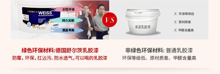 &#20048;&#31454;&#23448;&#32593;&#45;&#20048;&#31454;&#40;&#20013;&#22269;&#41;&#19968;&#31449;&#24335;&#20307;&#32946;&#26381;&#21153;