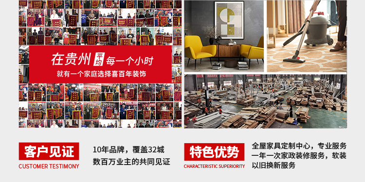 &#20048;&#31454;&#23448;&#32593;&#45;&#20048;&#31454;&#40;&#20013;&#22269;&#41;&#19968;&#31449;&#24335;&#20307;&#32946;&#26381;&#21153;