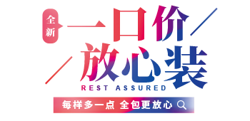 &#20048;&#31454;&#23448;&#32593;&#45;&#20048;&#31454;&#40;&#20013;&#22269;&#41;&#19968;&#31449;&#24335;&#20307;&#32946;&#26381;&#21153;