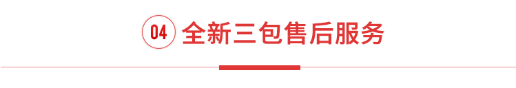 &#20048;&#31454;&#23448;&#32593;&#45;&#20048;&#31454;&#40;&#20013;&#22269;&#41;&#19968;&#31449;&#24335;&#20307;&#32946;&#26381;&#21153;