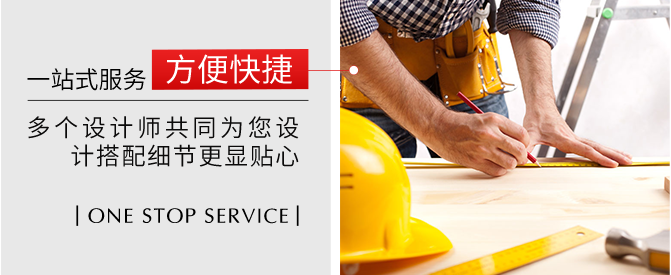 &#20048;&#31454;&#23448;&#32593;&#45;&#20048;&#31454;&#40;&#20013;&#22269;&#41;&#19968;&#31449;&#24335;&#20307;&#32946;&#26381;&#21153;