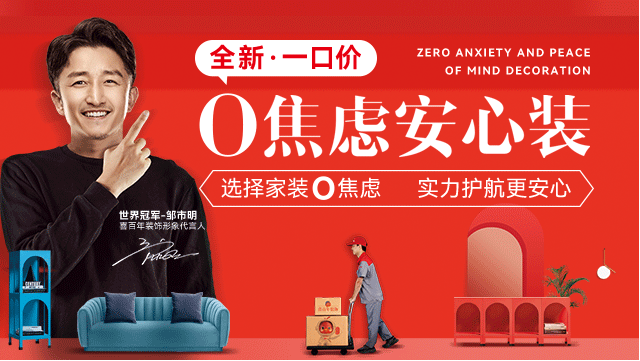 &#20048;&#31454;&#23448;&#32593;&#45;&#20048;&#31454;&#40;&#20013;&#22269;&#41;&#19968;&#31449;&#24335;&#20307;&#32946;&#26381;&#21153;