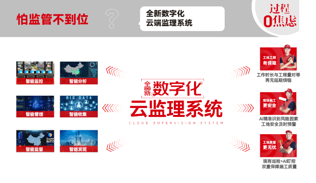 &#20048;&#31454;&#23448;&#32593;&#45;&#20048;&#31454;&#40;&#20013;&#22269;&#41;&#19968;&#31449;&#24335;&#20307;&#32946;&#26381;&#21153;