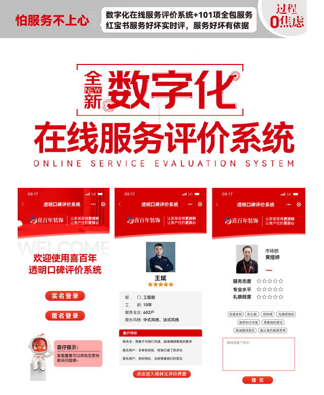 &#20048;&#31454;&#23448;&#32593;&#45;&#20048;&#31454;&#40;&#20013;&#22269;&#41;&#19968;&#31449;&#24335;&#20307;&#32946;&#26381;&#21153;