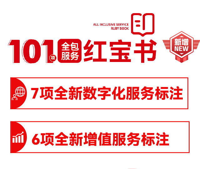&#20048;&#31454;&#23448;&#32593;&#45;&#20048;&#31454;&#40;&#20013;&#22269;&#41;&#19968;&#31449;&#24335;&#20307;&#32946;&#26381;&#21153;
