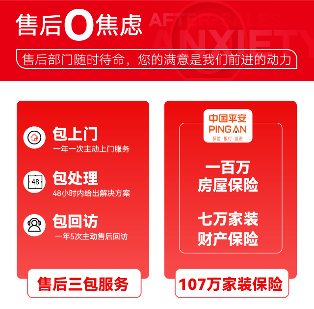 &#20048;&#31454;&#23448;&#32593;&#45;&#20048;&#31454;&#40;&#20013;&#22269;&#41;&#19968;&#31449;&#24335;&#20307;&#32946;&#26381;&#21153;