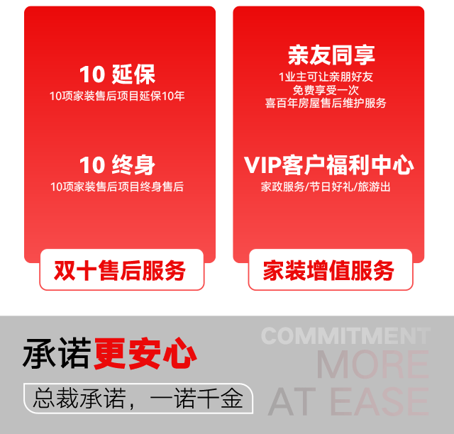 &#20048;&#31454;&#23448;&#32593;&#45;&#20048;&#31454;&#40;&#20013;&#22269;&#41;&#19968;&#31449;&#24335;&#20307;&#32946;&#26381;&#21153;